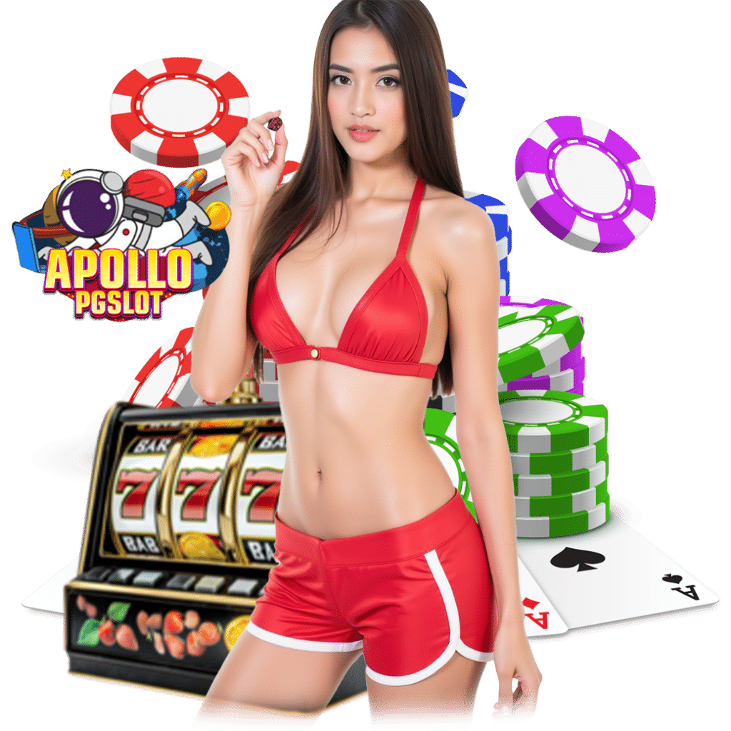 apollopgslot ทางเข้า